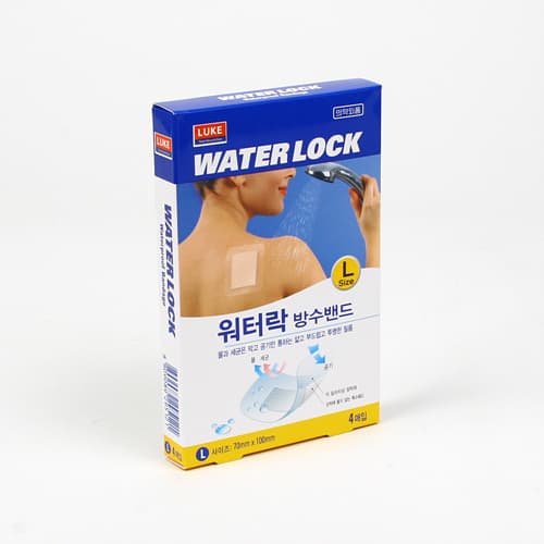루크 워터락 방수밴드