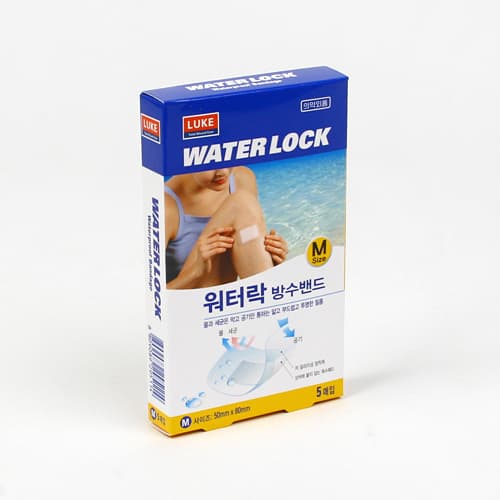 루크 워터락 방수밴드
