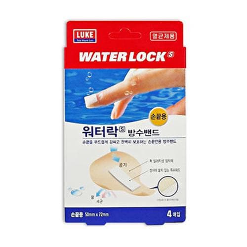 루크 워터락에스 방수밴드