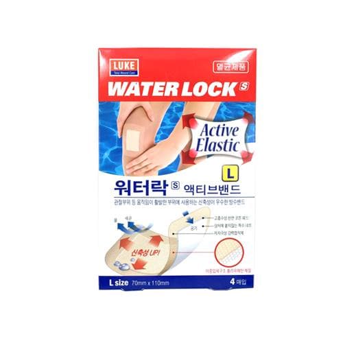 루크 워터락에스 액티브 멸균 방수밴드