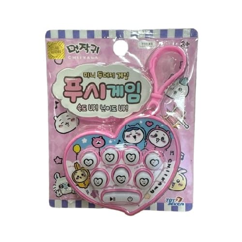 먼작귀 푸시게임 (미니 두더쥐 게임/ 건전지 포함)
