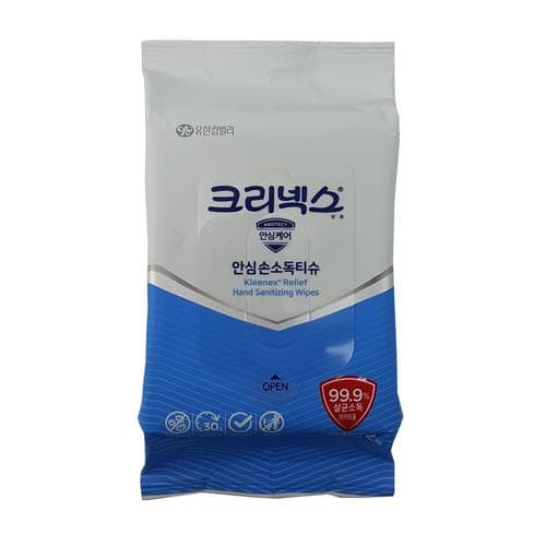 크리넥스 안심 손소독티슈 리필형(99.9% 살균소독)