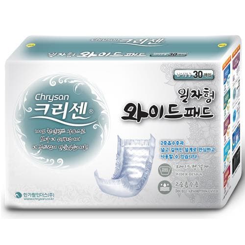 크리센 성인용 일자형 와이드패드(속기저귀패드_43315)