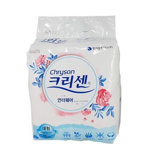 크리센 언더웨어 성인용 기저귀 팬티형(대형/허리둘레80~120cm)