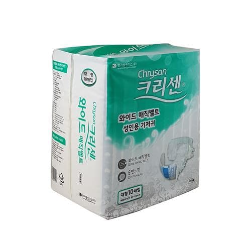크리센 와이드 매직벨트 성인용 테이프형 기저귀 대형(남녀공용/85~120cm)