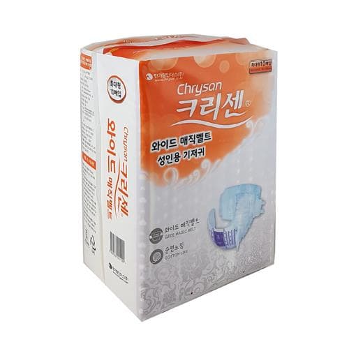 크리센 와이드 매직벨트 성인용 테이프형 기저귀 특대형(남여공용/95~130cm)