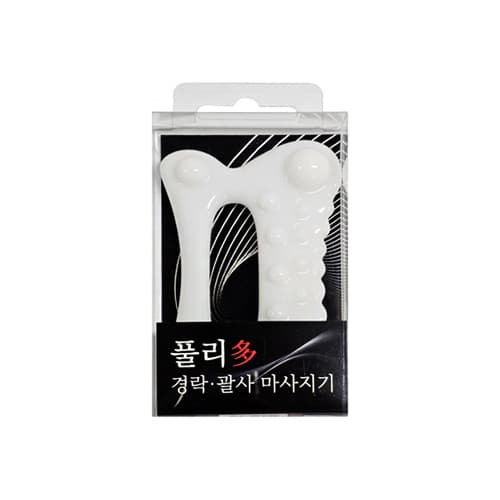 풀리다 경락 괄사 마사지기