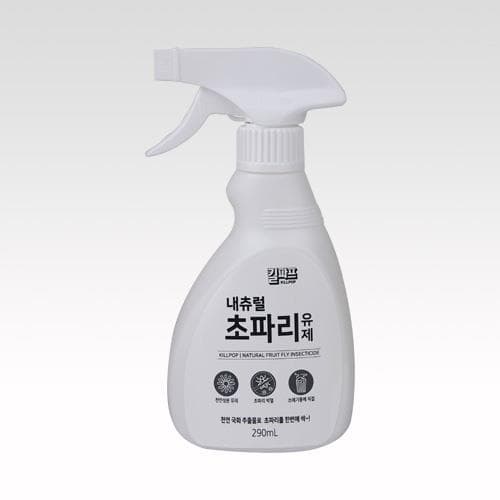 킬파프 초파리 트랩