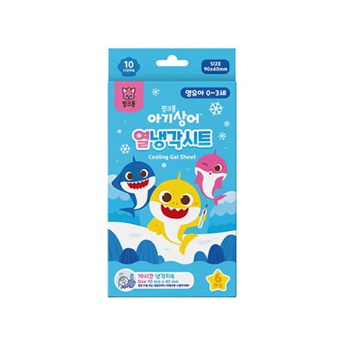 핑크퐁 아기상어 열냉각시트(영유아용)
