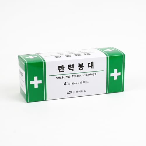 신성 탄력붕대