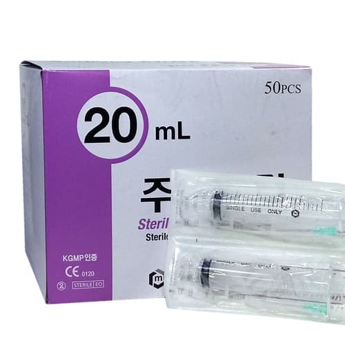 한국백신 일회용주사기 20cc 18Gx1-1/2
