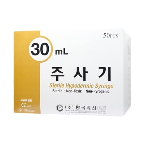 한국백신 일회용주사기 30cc 18Gx1-1/2