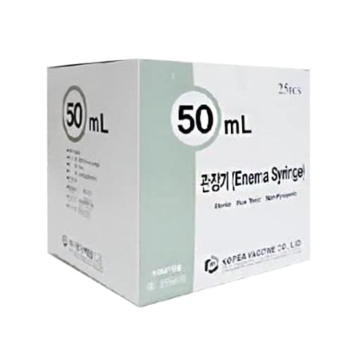 한국백신 일회용주사기50cc(주사침제외/관장기)