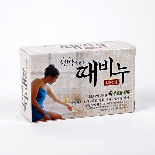 한방입욕제 때비누