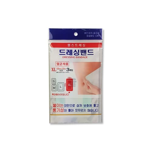 헬스드레싱 드레싱밴드