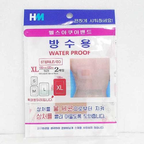 헬스메이트아쿠아밴드방수용 XL