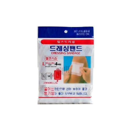 헬스드레싱 드레싱밴드