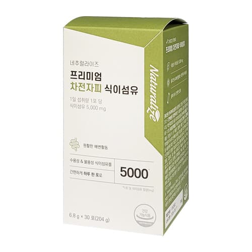 내츄럴라이즈 프리미엄 차전자피 식이섬유
