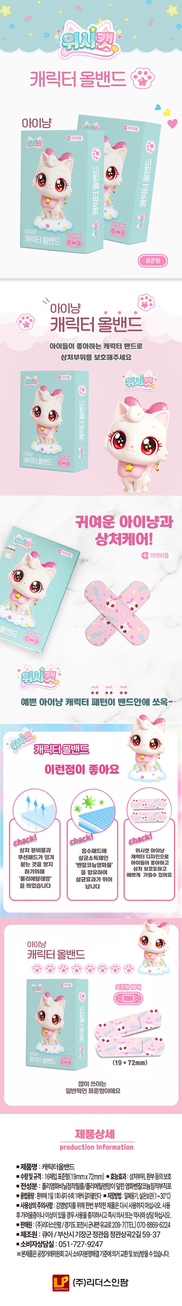 상세정보 1