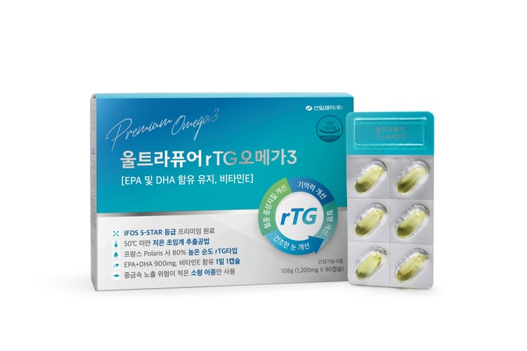 울트라퓨어rTG오메가3
