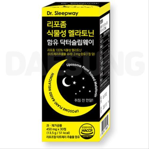 리포좀 식물성 멜라토닌 함유 닥터슬립웨이 