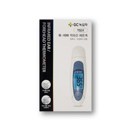 녹십자 귀이마 적외선 체온계 TS31