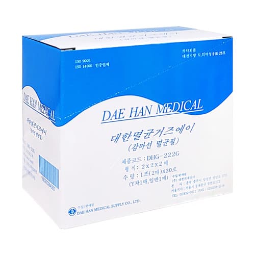대한 멸균거즈