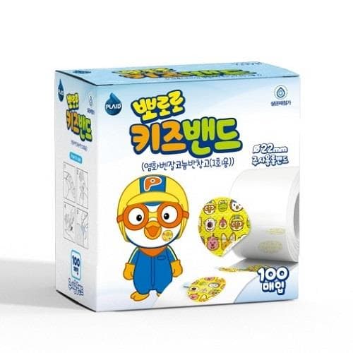 뽀로로 키즈밴드 에스브이 주사용 롤밴드 (22mm)