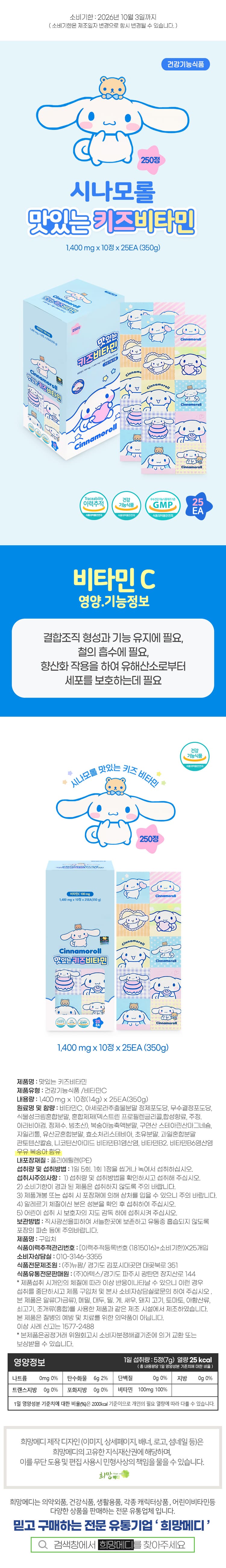 상세정보 1