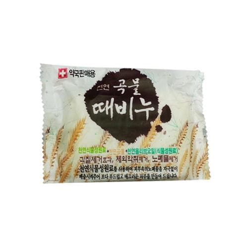 천연 곡물 때비누