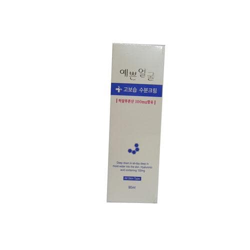 예쁜얼굴 (고보습 수분크림)