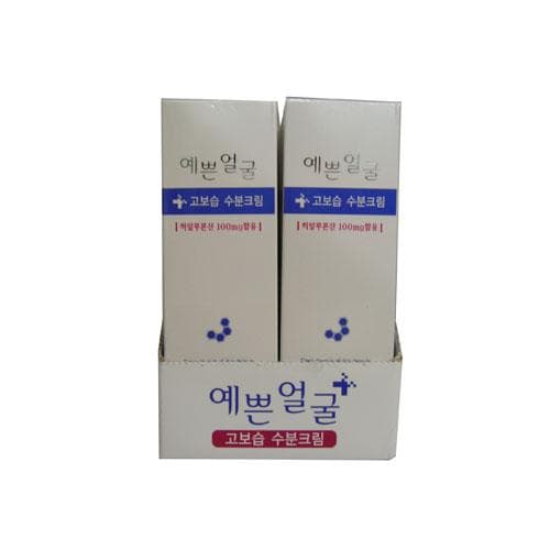 예쁜얼굴 (고보습 수분크림)