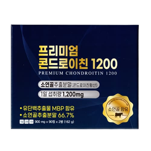 프리미엄 콘드로이친 1200(소연골추출분말)