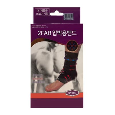 블랙라벨 얇은테이핑 발목보조보호대