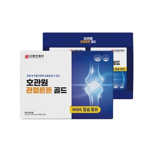 호관원 관절튼튼 골드(온라인 판매금지)