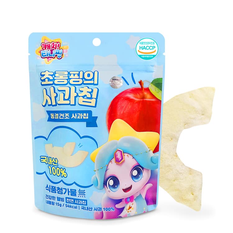 캐치티니핑 초롱핑의 동결건조 사과칩