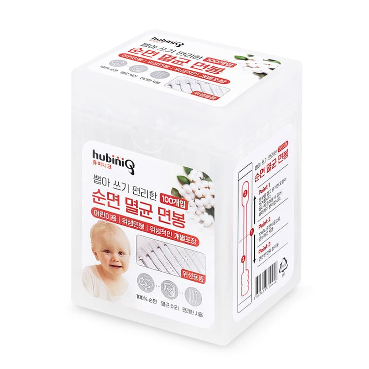 휴비니크 순면멸균면봉