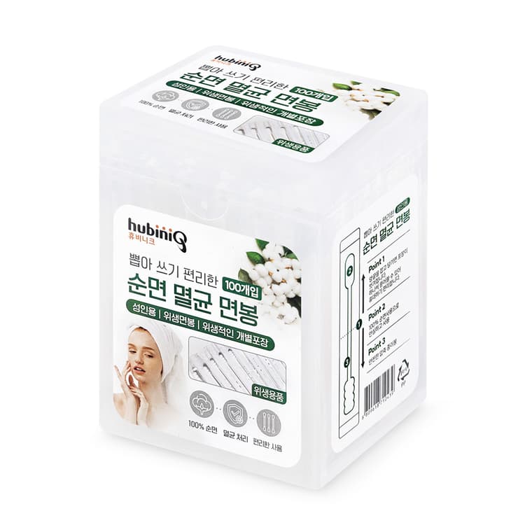 휴비니크 순면멸균면봉 성인용