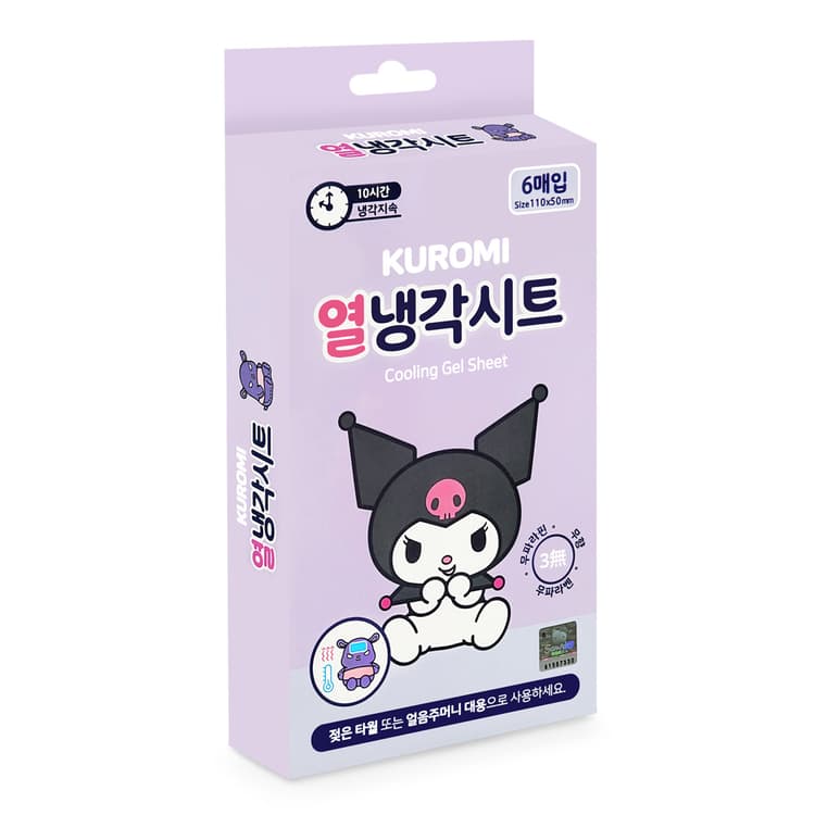 산리오 쿠로미 열냉각시트