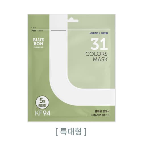 블루본 황사방역마스크 KF94