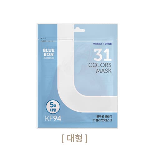 블루본 황사방역마스크 KF94