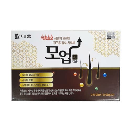 모업캡슐