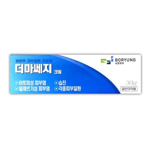 더마쎄지 크림