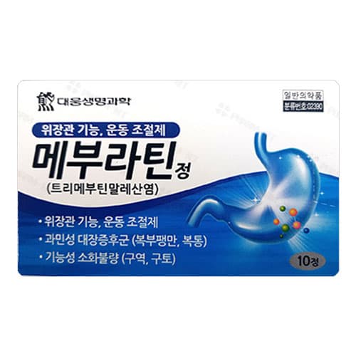 메부라틴정100mg