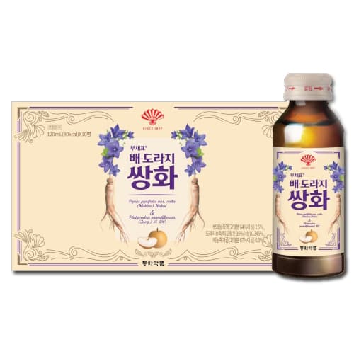 배도라지 쌍화