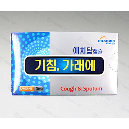 에치탑 캡슐