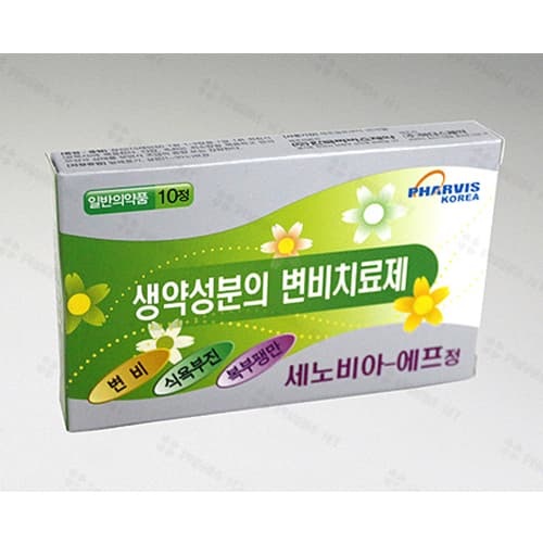 세노비아 에프 정