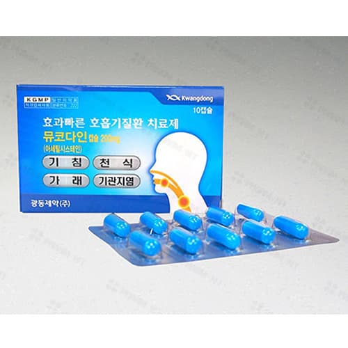 뮤코다인 캡슐 200mg