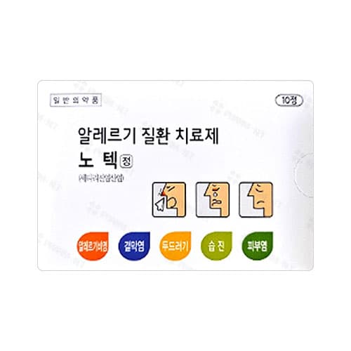 노텍정