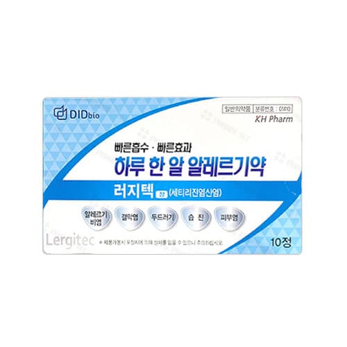 러지텍정